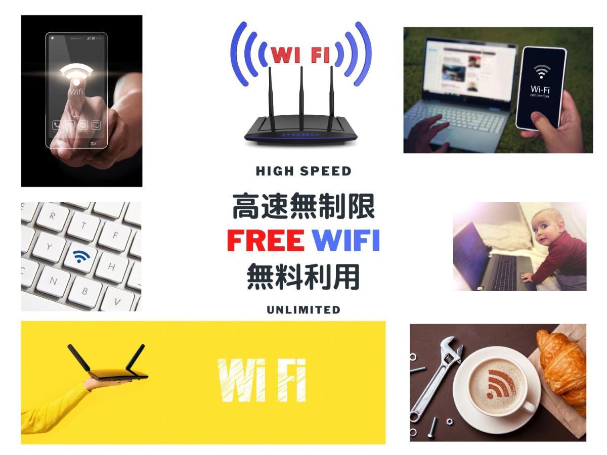 Appartement 一棟貸切宿, Harmonia東京小岩 6名max,wifi有,秋葉原16分新宿33分,ディズニー電車48分, 駐車場ありません