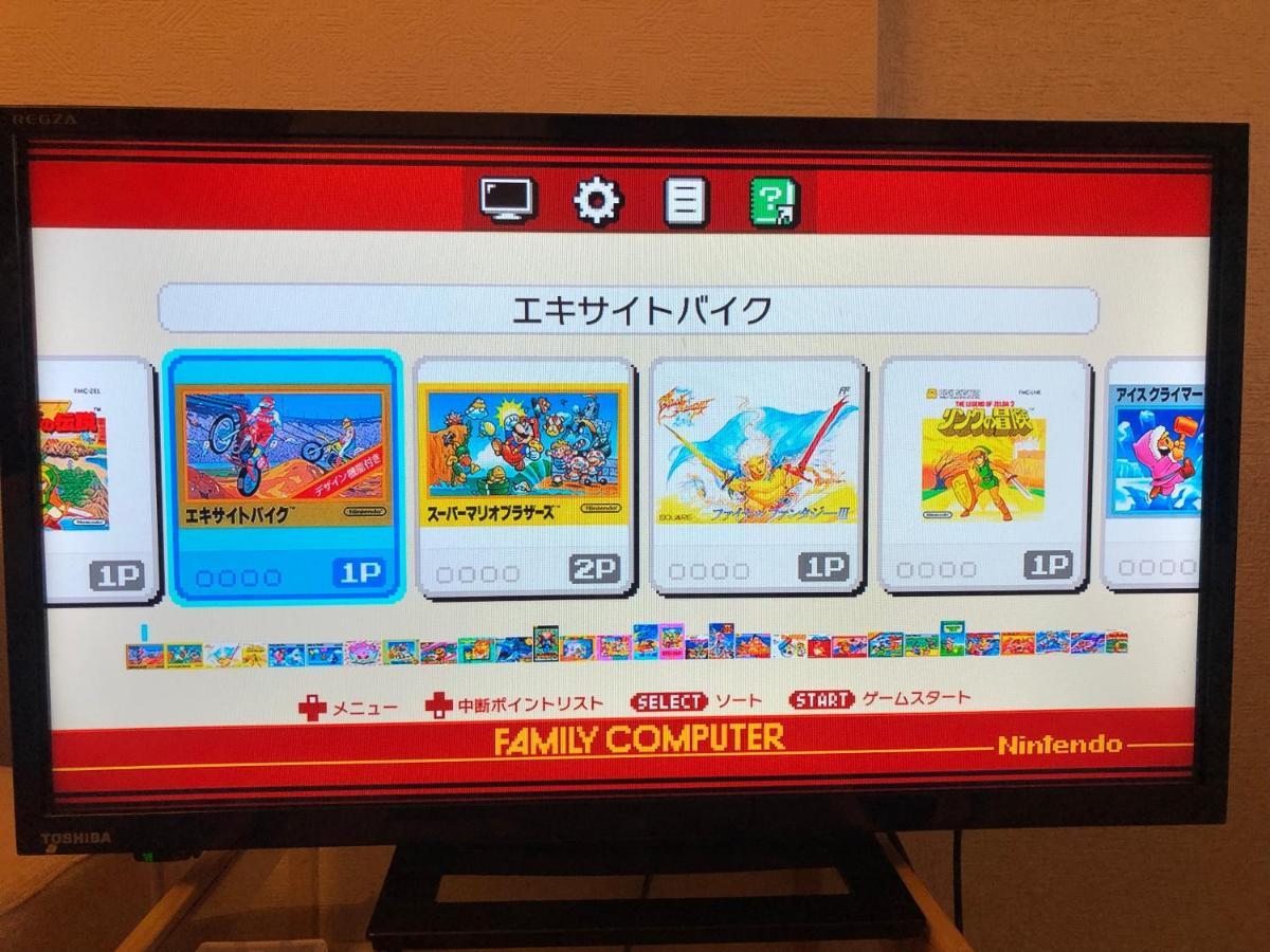 一棟貸切宿, Harmonia東京小岩 6名max,wifi有,秋葉原16分新宿33分,ディズニー電車48分, 駐車場ありません *